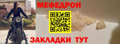 дживик Новодвинск