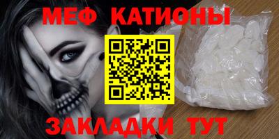 дживик Новодвинск