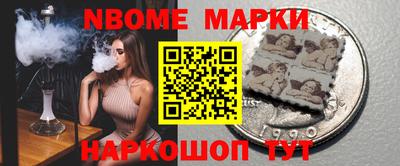 дживик Новодвинск