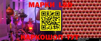 кокаин премиум Новозыбков