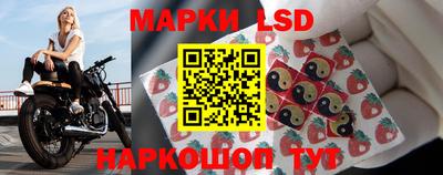 кокаин премиум Новозыбков