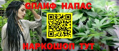 кокаин премиум Новозыбков