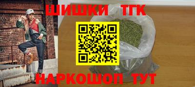 дживик Новодвинск