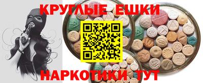 дживик Новодвинск