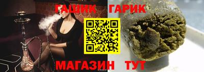 дживик Новодвинск
