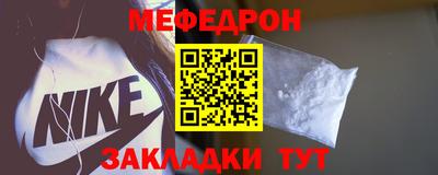 дживик Новодвинск